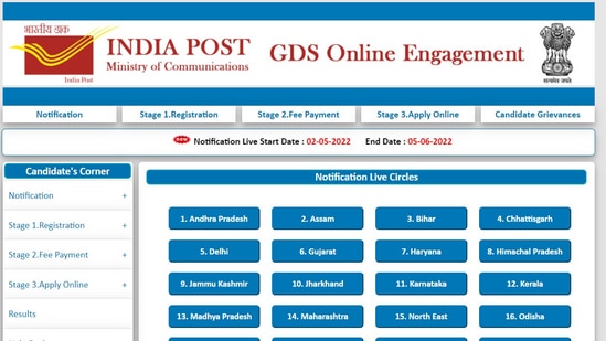 India Post GDS recruitment: Last date to apply for 38926 Gramik Dak Sevak posts India Post GDS recruitment: Last date to apply for 38926 Gramik Dak Sevak posts