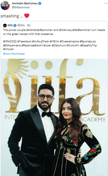 Amitabh Bachchan reacted to Abhishek Bachchan and Aishwarya Rai's pictures from IIFA.&nbsp;