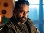 Vikram box office: Kamal Haasan's film has had a great start in its first weekend. Vikram box office: Kamal Haasan's film has had a great start in its first weekend.