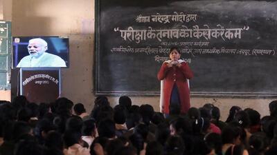 The ministry of social justice and empowerment has urged the Centre to set up a provision for sign language interpreters during official meetings of all ministries. (Archive)