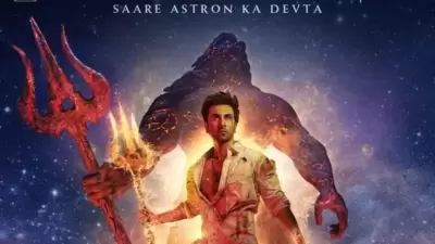 Ranbir Kapoor-starrer Brahmastra's poster. Ranbir Kapoor-starrer Brahmastra's poster.