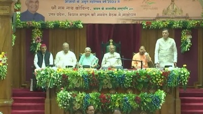 President Ram Nath Kovind at the special UP Assembly session in Lucknow. (Twitter/UP Vidhan Sabha) President Ram Nath Kovind at the special UP Assembly session in Lucknow. (Twitter/UP Vidhan Sabha)