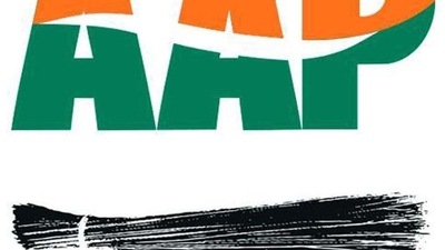 AAP symbol AAP symbol
