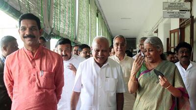The Bharatiya Janata Party (BJP) Karnataka unit president Nalin Kumar Kateel (far left) on Monday said that it was confident of winning the third seat in the Rajya Sabha polls on June 10, adding that the outfit had enough votes to win on its own. (ANI) The Bharatiya Janata Party (BJP) Karnataka unit president Nalin Kumar Kateel (far left) on Monday said that it was confident of winning the third seat in the Rajya Sabha polls on June 10, adding that the outfit had enough votes to win on its own. (ANI)