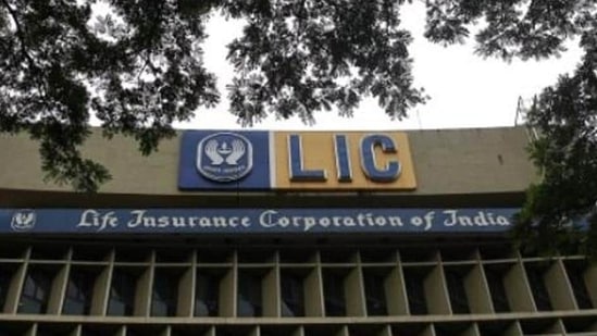 An exterior view of Life Insurance Corporation of India's (LIC) headquarters, in Mumbai.(Reuters File Photo)
