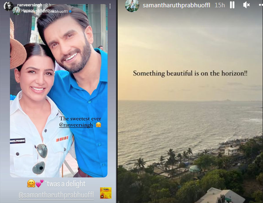 Samantha Ruth Prabhu shared two pictures on Instagram Stories. Samantha Ruth Prabhu shared two pictures on Instagram Stories. 