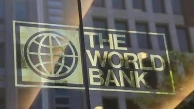 The World Bank (File Photo) The World Bank (File Photo)