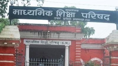UP Board UPMSP Class 10th, 12th results not on June 9, beware of fake message. (For Representation) UP Board UPMSP Class 10th, 12th results not on June 9, beware of fake message. (For Representation)