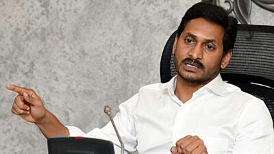 A YSRC leader said chief minister Jagan Mohan Reddy would formally announce the decision at a meeting of the party functionaries at the state party office in Tadepalli of Guntur district on Wednesday. (HT) A YSRC leader said chief minister Jagan Mohan Reddy would formally announce the decision at a meeting of the party functionaries at the state party office in Tadepalli of Guntur district on Wednesday. (HT)