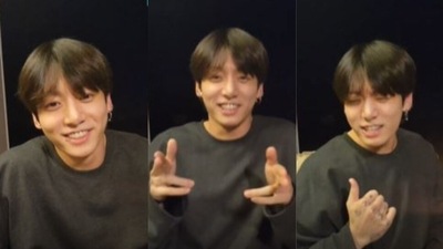 BTS: Jungkoook held a live session. BTS: Jungkoook held a live session.