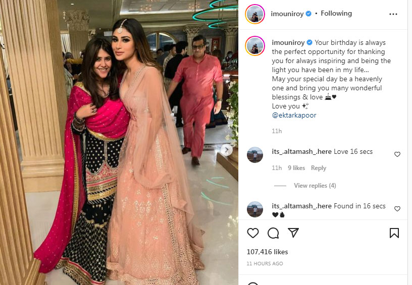 Mouni Roy wished Ekta Kapoor on Instagram.&nbsp;