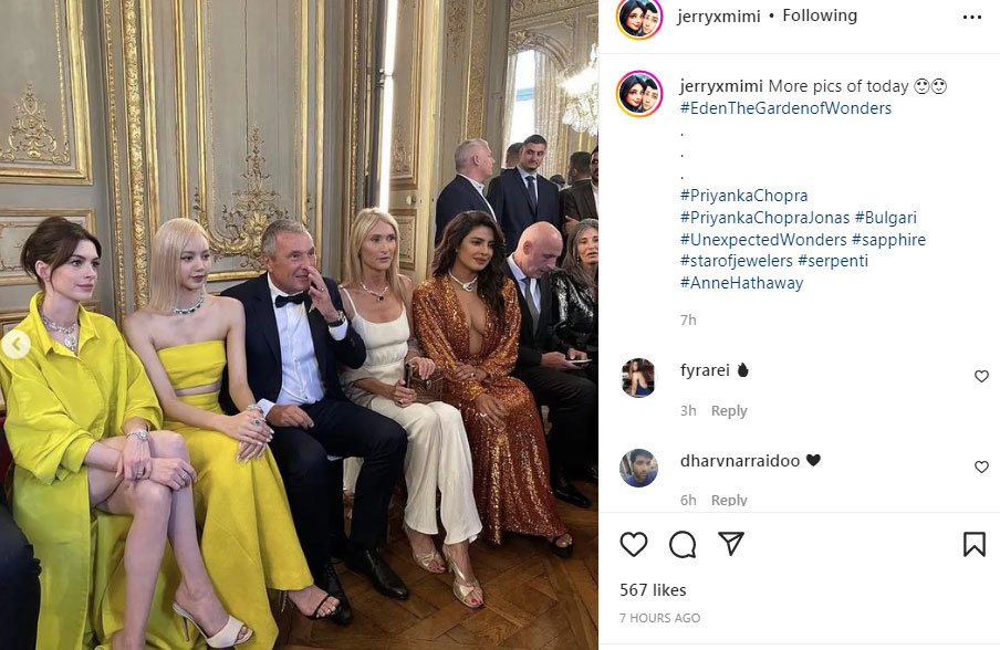 Anne Hathaway, Lisa and Priyanka Chopra in Paris.