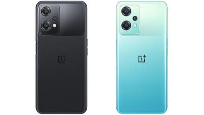 The OnePlus Nord CE 2 Lite. The OnePlus Nord CE 2 Lite.