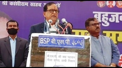BSP general secretary SC Mishra (HT File Photo)