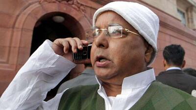 RJD president Lalu Prasad. (HT File Photo) RJD president Lalu Prasad. (HT File Photo)