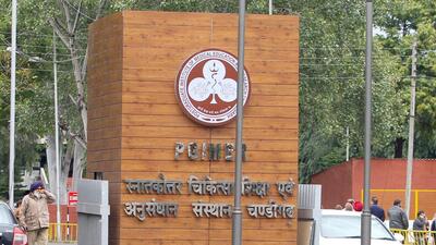 PGIMER’s hospital information system upgrade received an in-principal approval of the standing finance committee. (HT File)