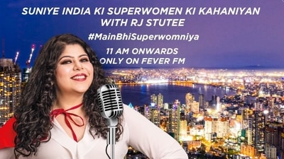 Fever FM new show The Superwomaniya Show with Stutee Fever FM new show The Superwomaniya Show with Stutee