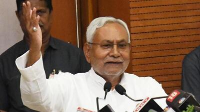 Bihar chief minister Nitish Kumar at the launch of Bihar Textile and Leather Policy 2022 at Adhiveshan Bhawan in Patna on Wednesday (HT Photo/Santosh Kumar) Bihar chief minister Nitish Kumar at the launch of Bihar Textile and Leather Policy 2022 at Adhiveshan Bhawan in Patna on Wednesday (HT Photo/Santosh Kumar)