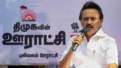 Chief minister M K Stalin (PTI/File)