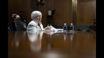 Janet Yellen, US Treasury secretary, listens during a Senate Finance Committee hearing in Washington, DC, June 7, 2022 (Bloomberg) Janet Yellen, US Treasury secretary, listens during a Senate Finance Committee hearing in Washington, DC, June 7, 2022 (Bloomberg)