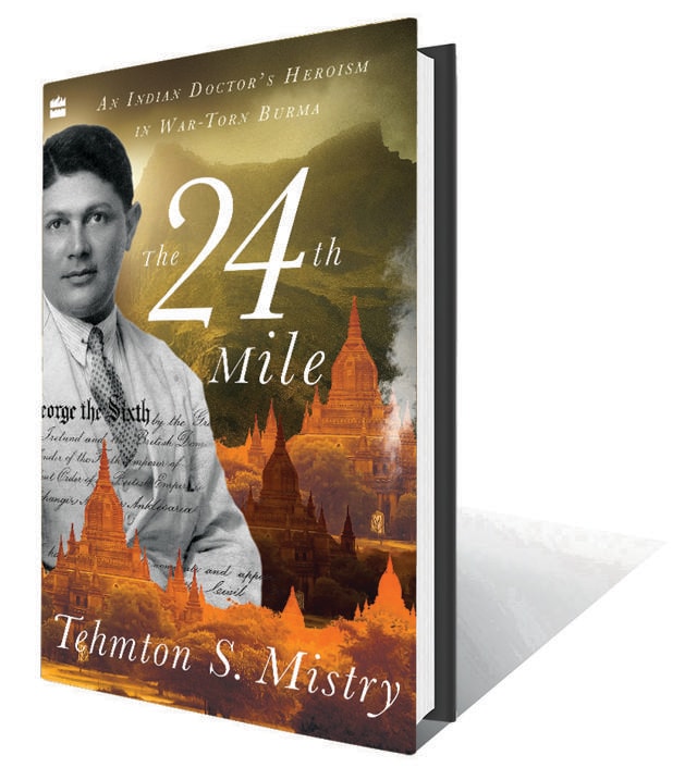 344pp, ₹599; HarperCollins 344pp, ₹599; HarperCollins