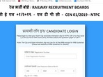 RRB NTPC CBT 2 admit cards out for levels 2, 3 and 5; Direct link RRB NTPC CBT 2 admit cards out for levels 2, 3 and 5; Direct link