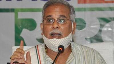 Chhattisgarh chief minister Bhupesh Baghel. (PTI Photo) Chhattisgarh chief minister Bhupesh Baghel. (PTI Photo)