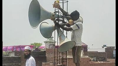 The loudspeakers, which were removed, were handed over to schools. (File Photo)