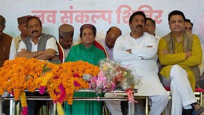 HPCC chief Pratibha Singh with other party leaders at an event in Dharamshala on Thursday. It was Pratibha’s maiden visit to electorally significant Kangra after being appointed the Himachal Pradesh Congress Committee chief. Pratibha claimed that people have made up their minds to change the BJP government in the state. (HT Photo) HPCC chief Pratibha Singh with other party leaders at an event in Dharamshala on Thursday. It was Pratibha’s maiden visit to electorally significant Kangra after being appointed the Himachal Pradesh Congress Committee chief. Pratibha claimed that people have made up their minds to change the BJP government in the state. (HT Photo)
