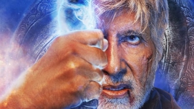Amitabh Bachchan's first look poster from Brahmastra. Amitabh Bachchan's first look poster from Brahmastra.