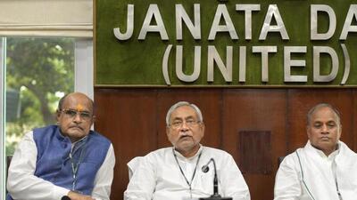 RCP Singh (extreme right) with Bihar CM Nitish Kumar. (HT Photo) RCP Singh (extreme right) with Bihar CM Nitish Kumar. (HT Photo)
