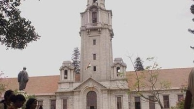 IISC, Bengaluru. (File Photo/HT) IISC, Bengaluru. (File Photo/HT)