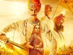 The Akshay Kumar and Manushi Chhillar-starrer Samrat Prithviraj released in India on June 3. The Akshay Kumar and Manushi Chhillar-starrer Samrat Prithviraj released in India on June 3.