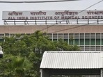 AIIMS Delhi recruitment 2022: Apply for 21 faculty posts(PTI) AIIMS Delhi recruitment 2022: Apply for 21 faculty posts(PTI)