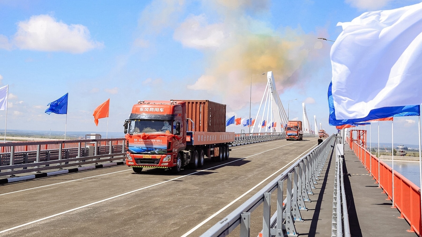 Rusia dan China mengungkap jembatan pertama di jalan raya.  Berikut adalah 5 hal yang harus Anda ketahui |  berita Dunia