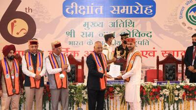 President Ram Nath Kovind at the 6th annual convocation of the Central University of Himachal Pradesh (CUHP), in Dharamshala on Friday. (HT Photo)