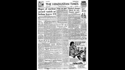 HT This Day: June 13, 1948 -- Special: CBI- cell- to prosecute ex-PM HT This Day: June 13, 1948 -- Special: CBI- cell- to prosecute ex-PM