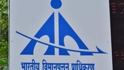 AAI to recruit acid attack victims for 400 Junior Executive posts, details here AAI to recruit acid attack victims for 400 Junior Executive posts, details here