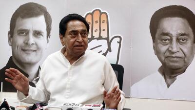 State Congress chief Kamal Nath cited the demand for tickets and added not everyone will get them. (ANI)