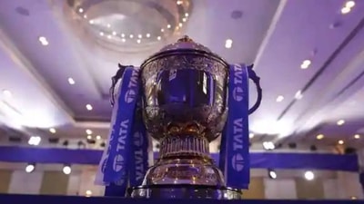 IPL trophy IPL trophy