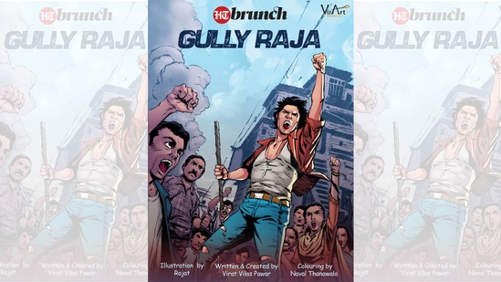 Meet Gully Raja