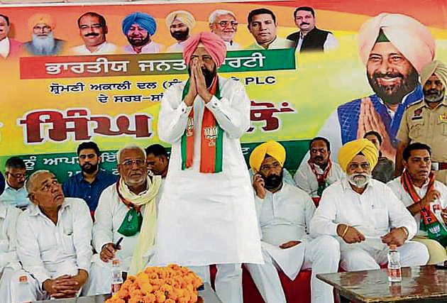 BJP candidate Kewal Singh Dhillon addressing a rally in Sangrur. (HT PHOTO) BJP candidate Kewal Singh Dhillon addressing a rally in Sangrur. (HT PHOTO)