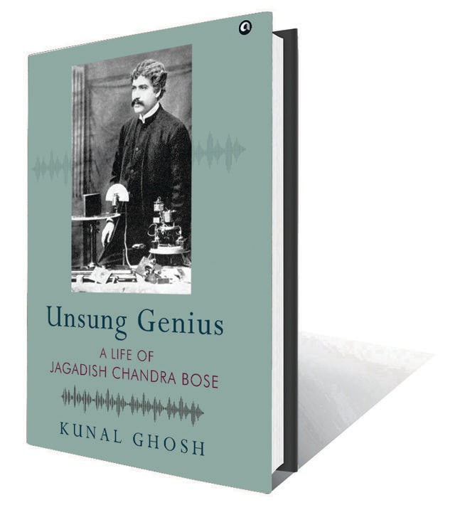 477pp, ₹999;Aleph (An indepth biography of a pioneering scientist) 477pp, ₹999;Aleph (An indepth biography of a pioneering scientist)