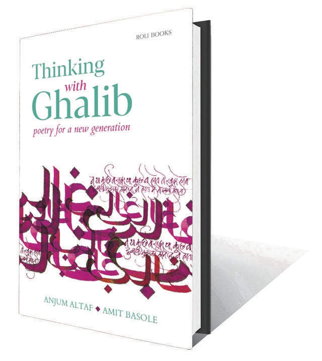 ₹395; Roli Books ₹395; Roli Books