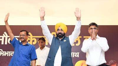 On a visit to Himachal Pradesh, Aam Aadmi Party chief Arvind Kejriwal on Saturday criticised states ruled by the Bharatiya Janata Party (BJP) over cases of examination paper leaks and challenged rival parties to seek votes on employment. (ANI)