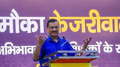 AAP supremo and Delhi CM Arvind Kejriwal addressing a gathering at Hamirpur in Himachal Pradesh on Saturday. (HT Photo) AAP supremo and Delhi CM Arvind Kejriwal addressing a gathering at Hamirpur in Himachal Pradesh on Saturday. (HT Photo)