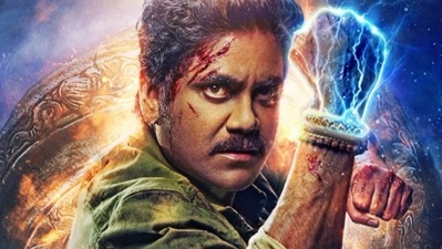 Nagarjuna's first look poster from Brahmastra. Nagarjuna's first look poster from Brahmastra.