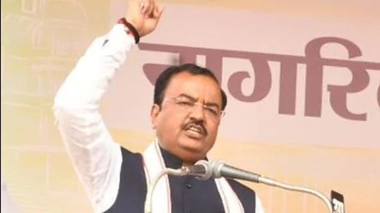 Uttar Pradesh deputy chief minister Keshav Prasad Maurya (HT File Photo)