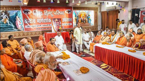 A uniform civil code (UCC) in the country, stern law against forced religious conversion, and non-interference of government in management of shrines and temples were raised during a meeting of the Vishwa Hindu Parishad (VHP) on Saturday. (PTI) A uniform civil code (UCC) in the country, stern law against forced religious conversion, and non-interference of government in management of shrines and temples were raised during a meeting of the Vishwa Hindu Parishad (VHP) on Saturday. (PTI)