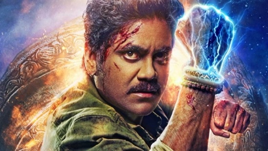 Nagarjuna's first look poster from Brahmastra.
